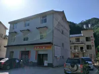 Hui Yun Homestay Hotel in zona Huihang Ancient Road