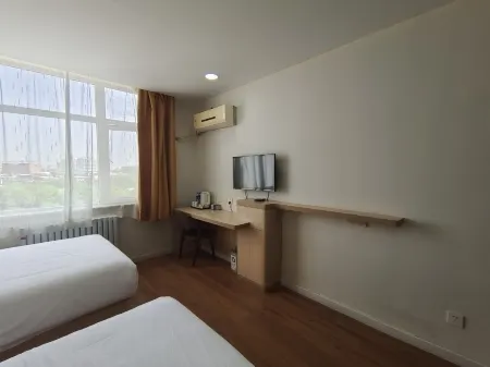 Hanting Hotel (Xi'an Yanliang Zhongfei) Отели рядом с достопримечательностью «Xi'an Aeronautical Polytechnic Institute»