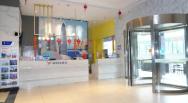 YESTE Hotel (Shenzhen Nantou Ancient City Daxin subway station)