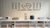 Rishi Xuriling Resort Hotel (Ganzhi County Baita Park Scenic Area Store) - breakfast