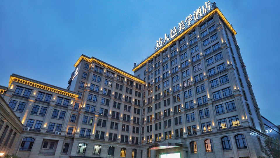 HIBEST Hotel