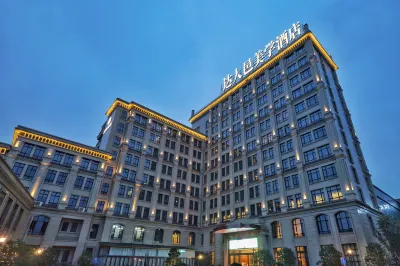 HIBEST Hotel Hotels in Ningbo NGB Airport/Shanjing Outlet/Jishigang Town
