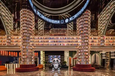 Suhua Haocai Muwu  Hotel