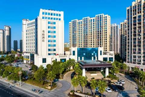 Chongren Mingting Hotel