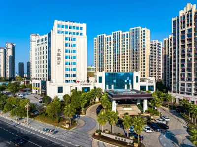 Chongren Mingting Hotel Hotel in zona East China Institute of Technology Xingzhi Branch