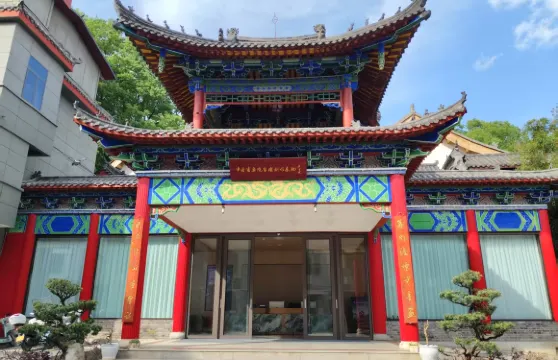 留壩賓館（留壩老街店）