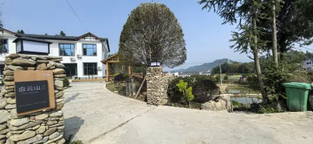 Panyunshan Xiju Homestay (Weishan Miyin Scenic Area) Отели рядом с достопримечательностью «Tanhe  Ancient City»