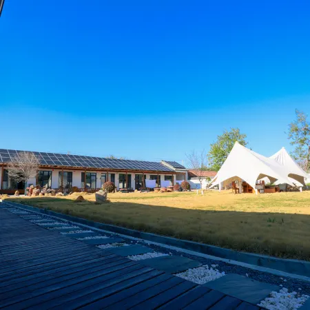Guijingya Homestay