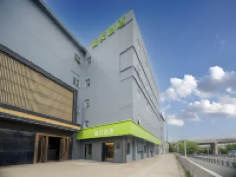 Hi Inn (Nanchang Jinggangshan Avenue) Hotels in Nanchang