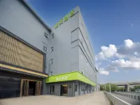 Hi Inn Hotel (Nanchang Jinggangshan Dadao) Hotels in Nanchang