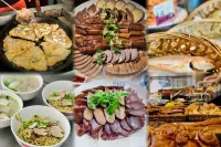 Overseas Chinese Mansion Hotel (Shantou China Travel Service Bufeng Lotus Shop) Các khách sạn ở Sán Đầu