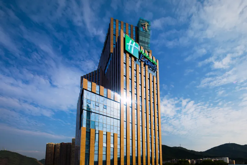 Holiday Inn Express Shenzhen North Station