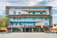 Meijing Hotel (Nanjing Museum Alfalfa Garden Street Branch) - 3-Star
