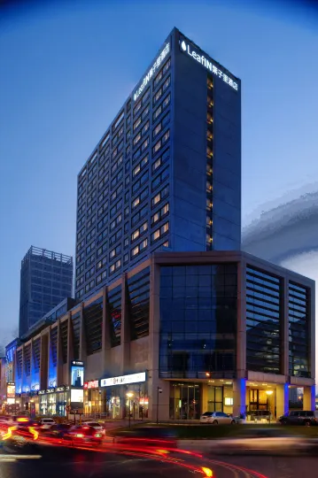 LeafIN Hotel Beijing Wangjing