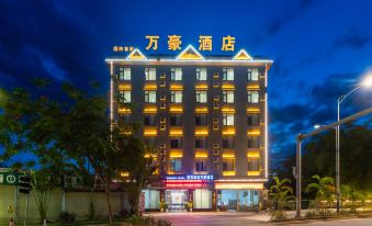 Marriott Hotel Xishuangbanna