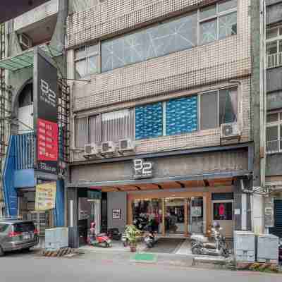 桔子小屋 Hotel Exterior