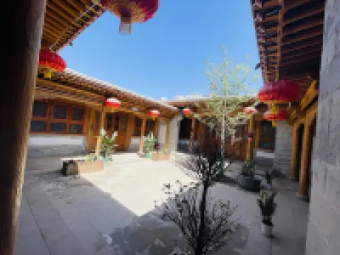 Jiu jian tang · Yin su (Luoshi Temple Cultural Square) Hotels in 