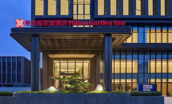 Hilton Garden Inn Chongqing Central Park