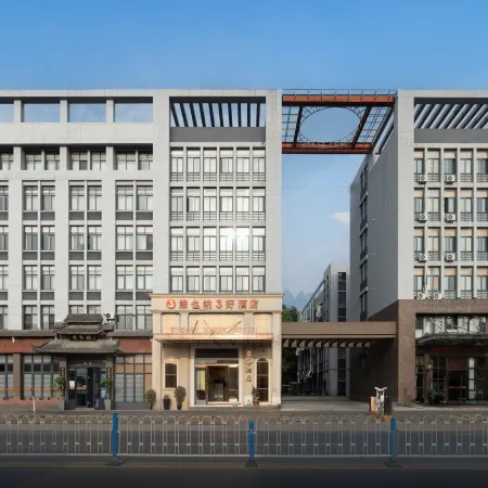 Yihai Hotel