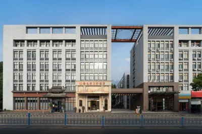 Yihai Hotel Hotels near Changyu Dongtian Scenic District