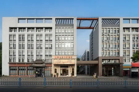 Yihai Hotel Отели рядом с достопримечательностью «Fangshan Scenic Area»