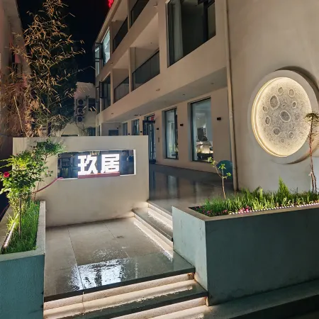 Jiujue Homestay
