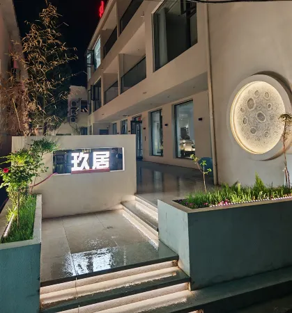 Jiujue Homestay Отели рядом с достопримечательностью «Jiulongdong Sceneic Area»