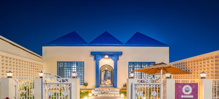 Yi Zhong Yue Ting | Designer Mediterranean Boutique Inn (Tekes Store) Hotels in Tekes County
