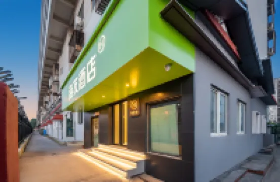 海友飯店（北京南站角門西地鐵站店） 北京住宿飯店