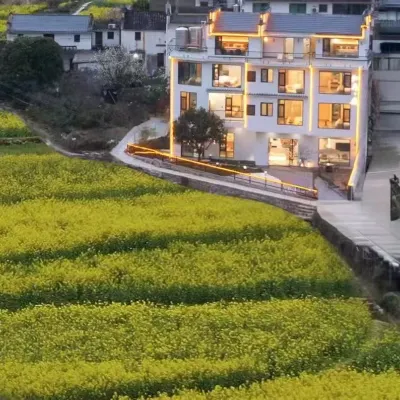 Wuyuan Jiangnan·Yu Homestay (Huangling Scenic Area Branch)
