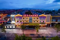 Royal Seaview Holiday Hotel (Dalian Discovery Kingdom Theme Park Branch) - Beach