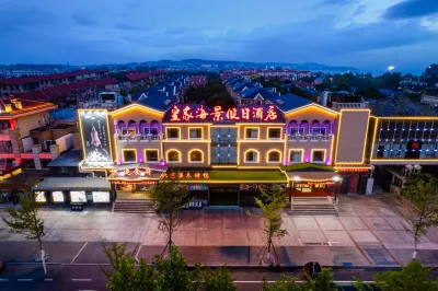 Royal Seaview Holiday Hotel (Dalian Discovery Kingdom Theme Park Branch) Hotel dekat Dalian Coastal National Geopark