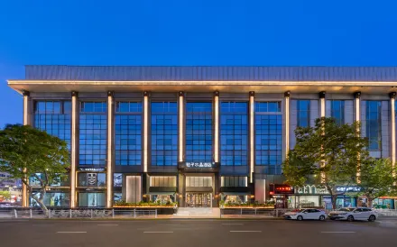 Crystal Hotel, Yantai Binhai Square
