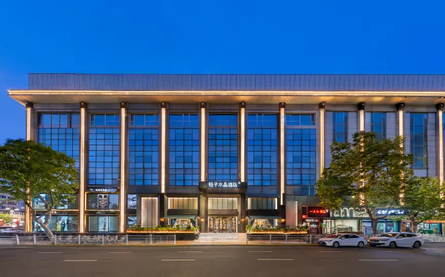 Crystal Hotel, Yantai Binhai Square