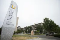 IUU HOTEL Hôtels à : Yiyang