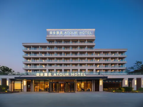 Dalian Jinshitan Anchorage Square Atour Hotel