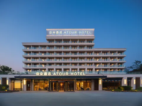 Dalian Jinshitan Anchorage Square Atour Hotel