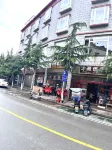 Shangri-La Yuntian Chinese Inn (Dukezong Ancient City)
