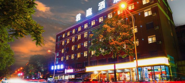 Junting Hotel (South Railway Station Lei Street) Hotels in Hefei