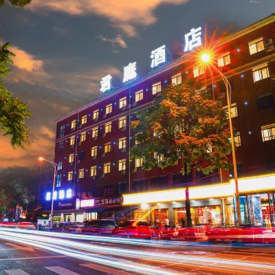 君庭飯店（高鐵南站罍街店） 凌大塘附近的飯店