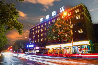 Junting Hotel (South Railway Station Lei Street) Hotel in zona CPC Hefei Baohe Committee Party School