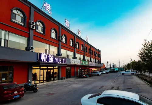 Huocheng Yuetu Hotel (Jieyou Princess Lavender Scenic Area)