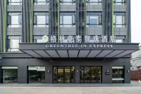 GreenTree Inn (Wuxi Yangjian Xihu Road) Hotels in Xishan District