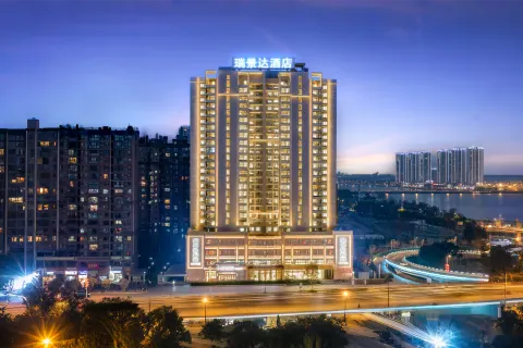 Deyang Ruijingda Hotel