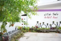 Na-Rak-O Resort Hotels in Chiang Rai