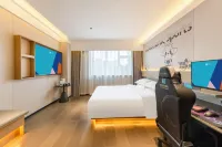 i Electronic Sports Hotel (Changchun People's Square Subway Station Huoli City) - Esports