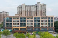 Orange Hotel (Rugao Shuihui Garden) - 3-Star