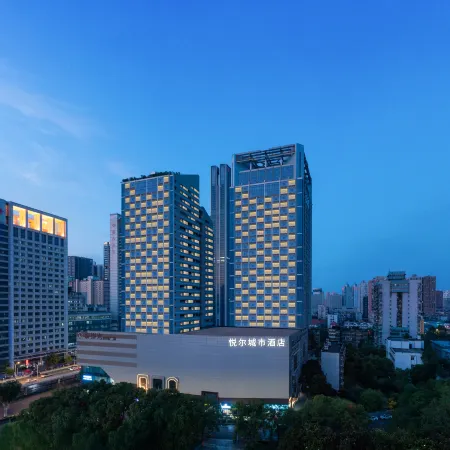 Yue Er City Hotel (Wuhan Wuguang Hotel) Отели рядом с достопримечательностью «Начальная Школа Авиадороги»