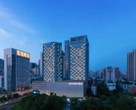 Yue Er City Hotel (Wuhan Wuguang Hotel)