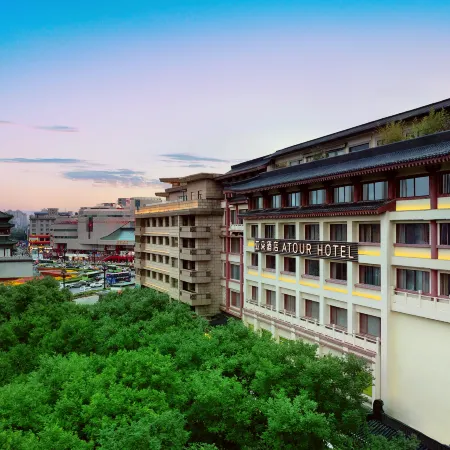 Atour Hotel Xi'an Bell and Drum Tower Square Отели рядом с достопримечательностью «Сиань Друм тауэр»